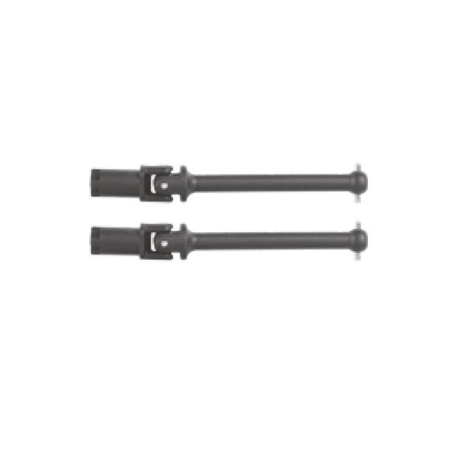 Front Drive Shafts 1/14 | Absima ABG171-044
