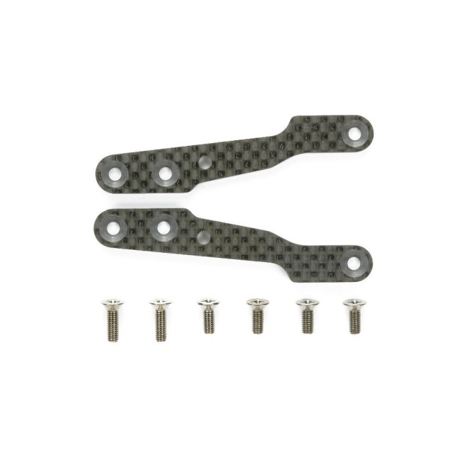 Rear Carbon Stiffeners | Tamiya 54264