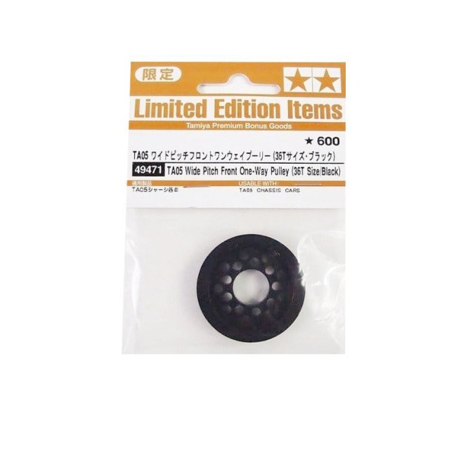 TA-05 36T One-Way Pulley