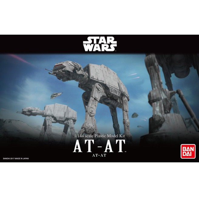 Star Wars AT-AT 1/144 Scale Model Kit by Revell