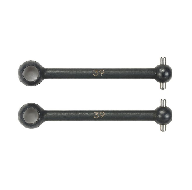 Front Swing Shafts 39mm for RC Cars