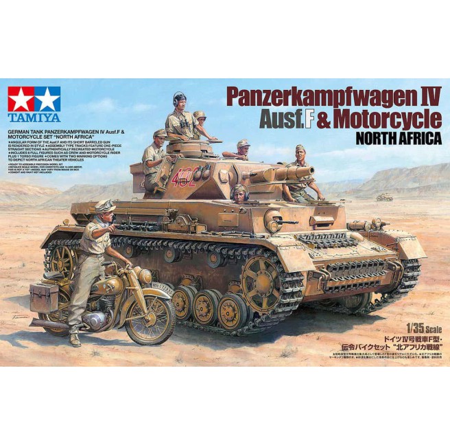 Panzerkampfwagen IV Ausf.F & Motorcycle N.Africa