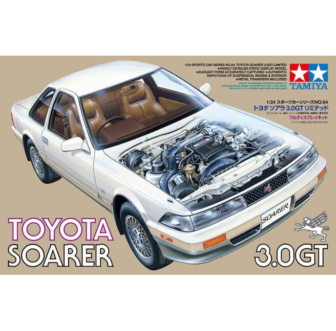 Toyota Soarer 3.0GT