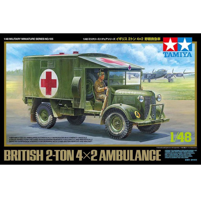 1/48 British 2t 4x2 Ambulance | Tamiya 32605