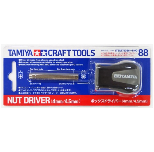 Nut Driver (4mm/4,5mm) Tamiya 74088