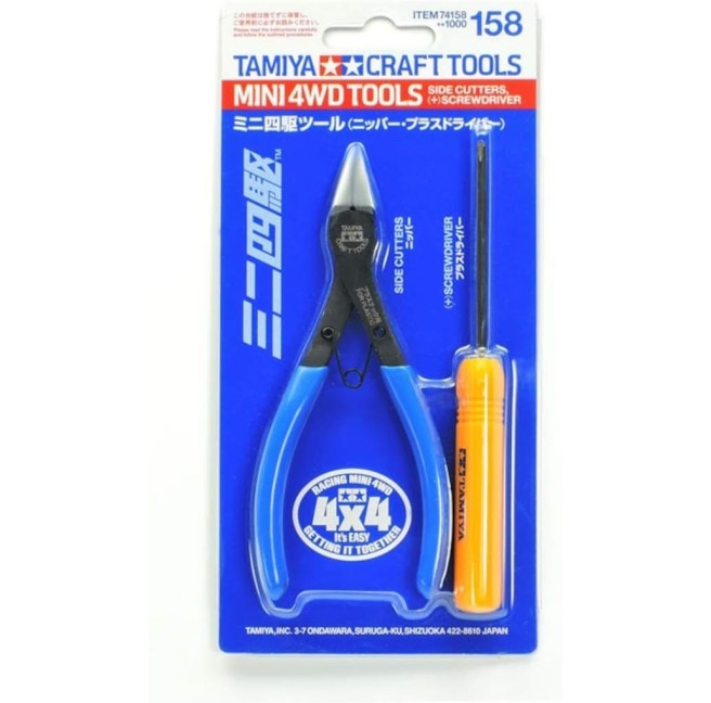 Side Cutters, (+) Screwdriver Set Tamiya 74158