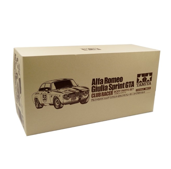 Alfa Romeo Giulia Club Body Shell for Tamiya 51729