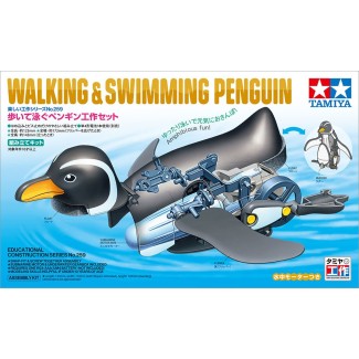 Tamiya walking and swimming penguin educational model. Tamiya walking and swimming penguin educational model.