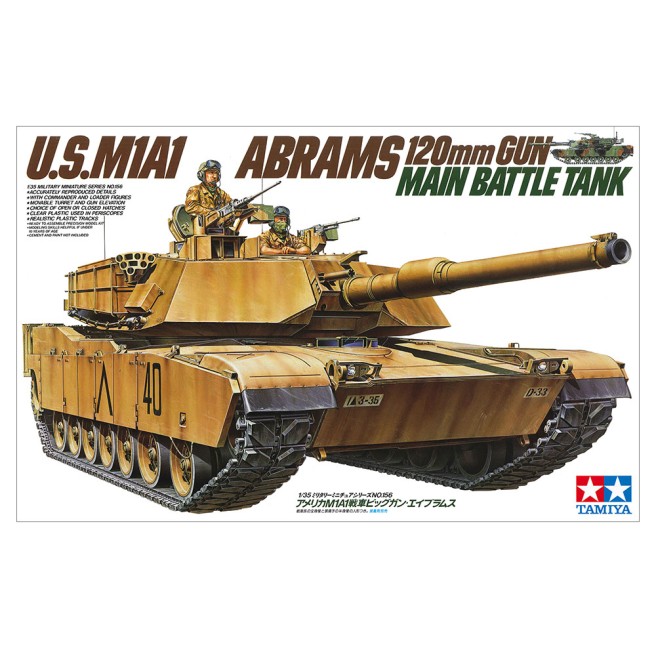 US M1A1 Abrams 120mm Gun Main Battle Tank Model Kit by Tamiya