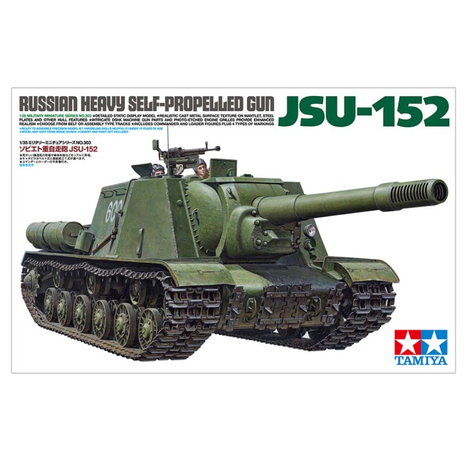 Russian Heavy Self-Propelled Gun JSU-152 Model Kit by Tamiya