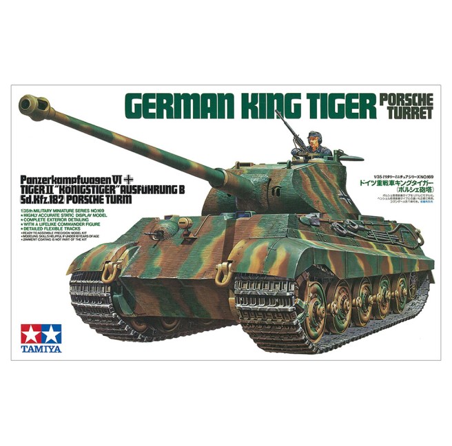 Tamiya 35169 1/35 King Tiger Porsche Turret - foto 1