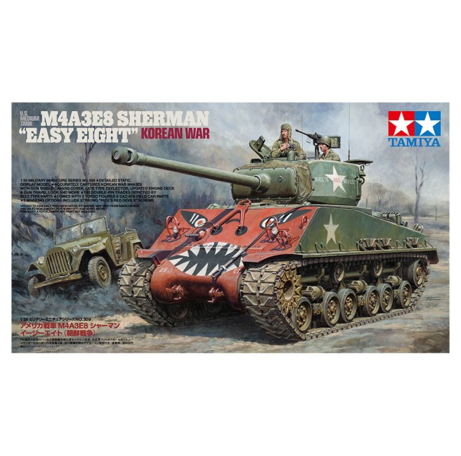 1/35 US Sherman Easy Eight Korean War Model Kit by Tamiya