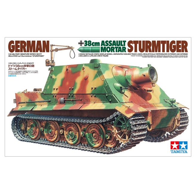 Tamiya 35177 1/35 German Sturmtiger - foto 1