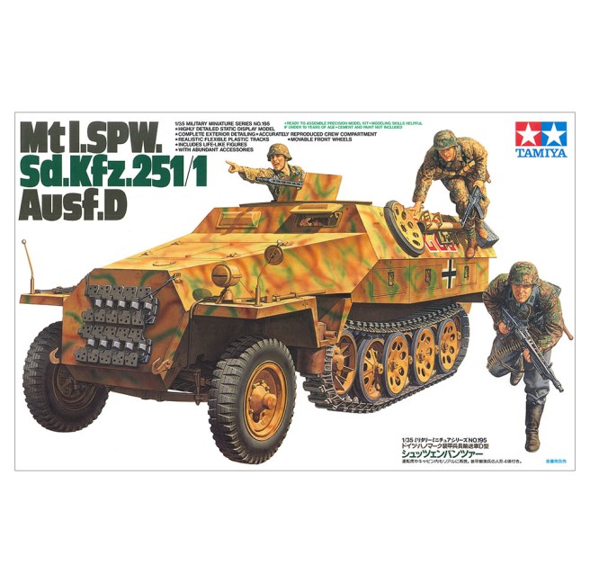 German Armored Personnel Carrier Sd.Kfz.251/1 Ausf.D Model Kit by Tamiya