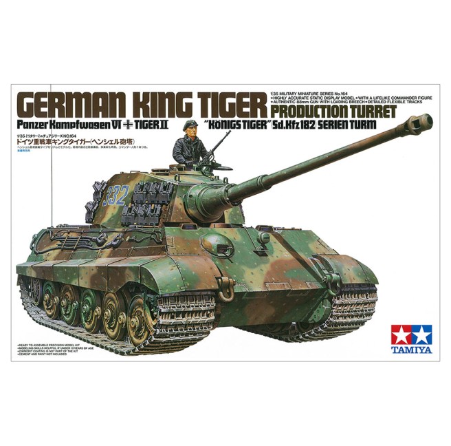 Tamiya 35164 1/35 German King Tiger Production Turret - foto 1