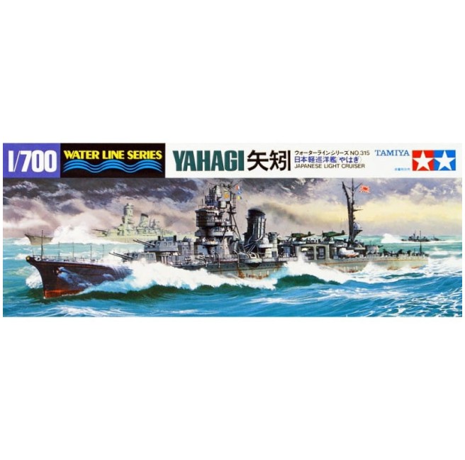 Tamiya 31315 1/700 Japanese Navy Light Cruiser Yahagi - foto 1