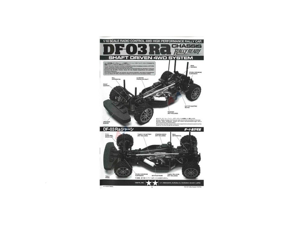 Df 03ra Instrukcja Tamiya