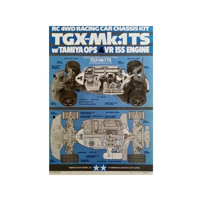 Tamiya 11054106 TGX-Mk.1 TS 44002/3 Instrukcja - foto 1