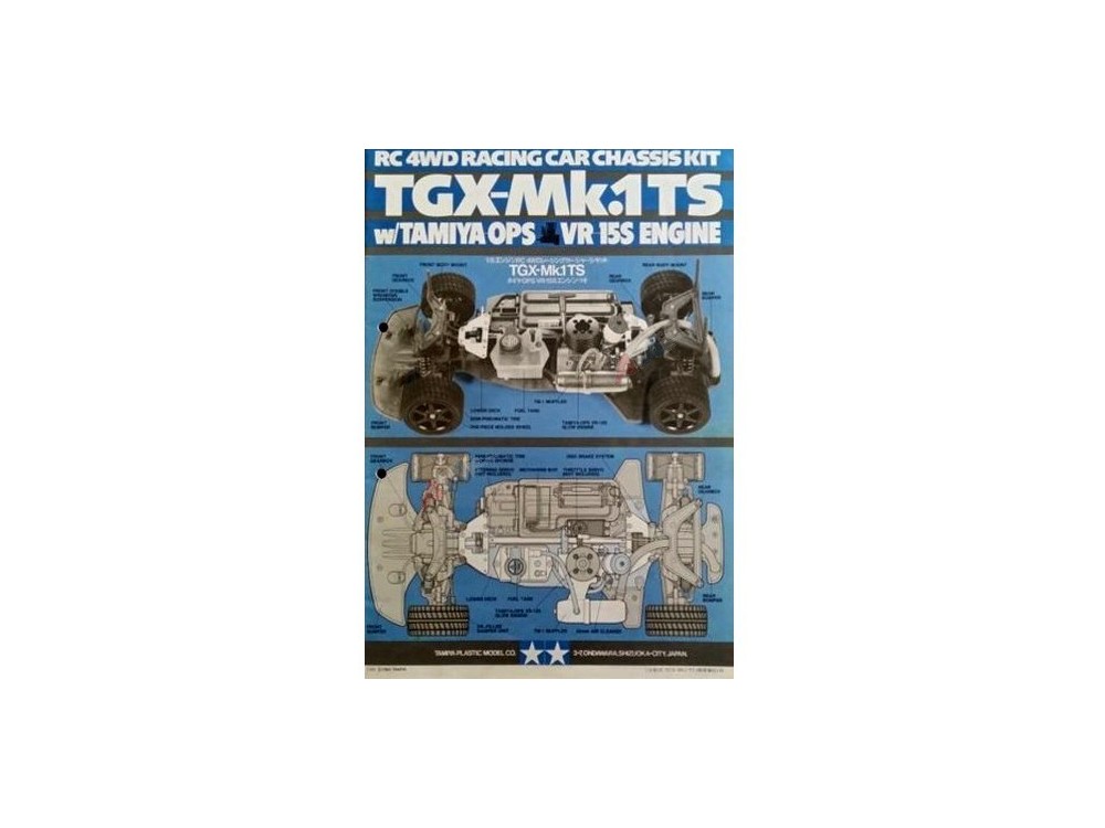 TGX-Mk.1 TS 44002/3 Instrukcja Tamiya 1054106